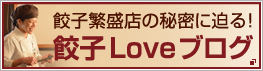 LqLOVEuO