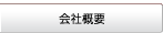 ЊTv